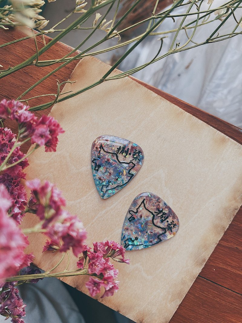 Hug yourself  Flowers Guitar Pick - Guitar Accessories - Resin Multicolor