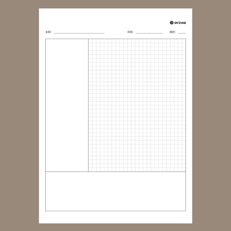 A4 note paper Cornell note method (Dowling paper 80g 50 sheets) - Notebooks & Journals - Paper 