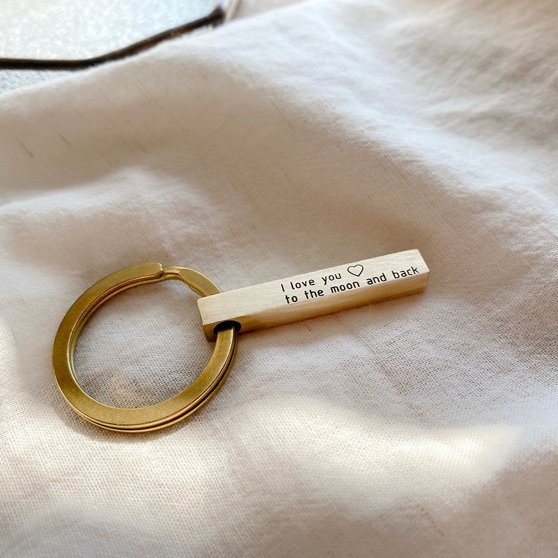 Handmade brass key chain - Keychains - Copper & Brass Gold