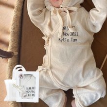 2 個オーガニックコットン腹部保護モンク服蝶服新生児ギフトボックス夏薄型スタイル