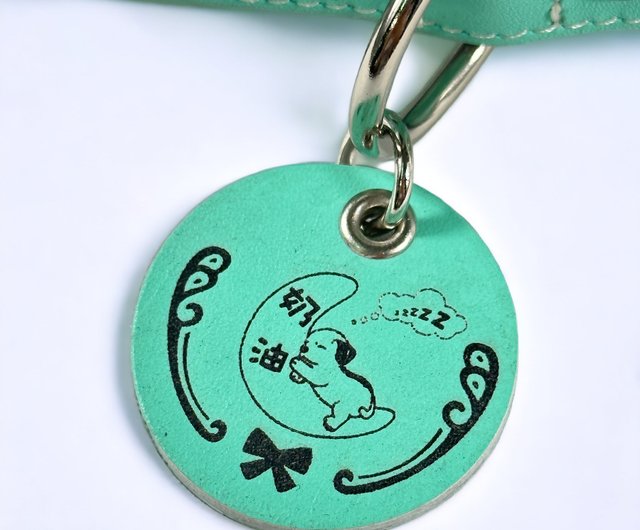 Cat tag outlet maker