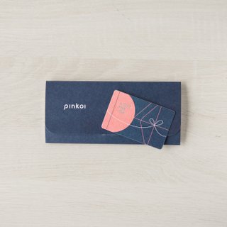 reommend-product