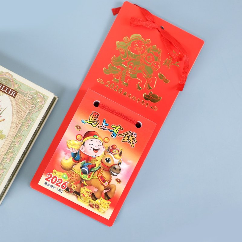 Chuyu 2026 48K Punched Tear-off Calendar / Farmers' Almanac / Desk Calendar / Planner / Wall Hanging - ปฏิทิน - กระดาษ หลากหลายสี