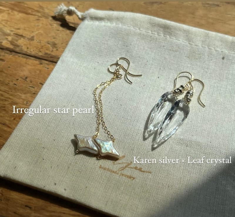 Pearl Earrings & Clip-ons White - 14kgf earring.  Irregular star pearl.