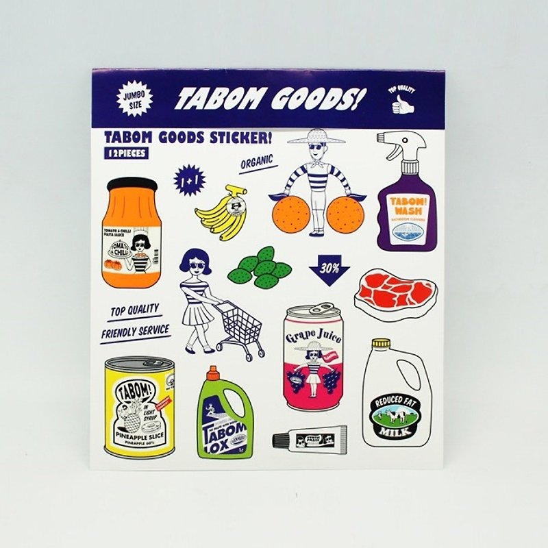 Boy and girl series stickers 2 - สติ๊กเกอร์แทททู - กระดาษ หลากหลายสี