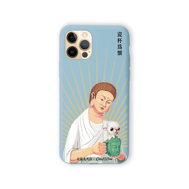 聯名 尼爾森式症 瓷杯為懷 防摔手機殼 NSAB02 - 手機殼/手機套 - 矽膠 多色