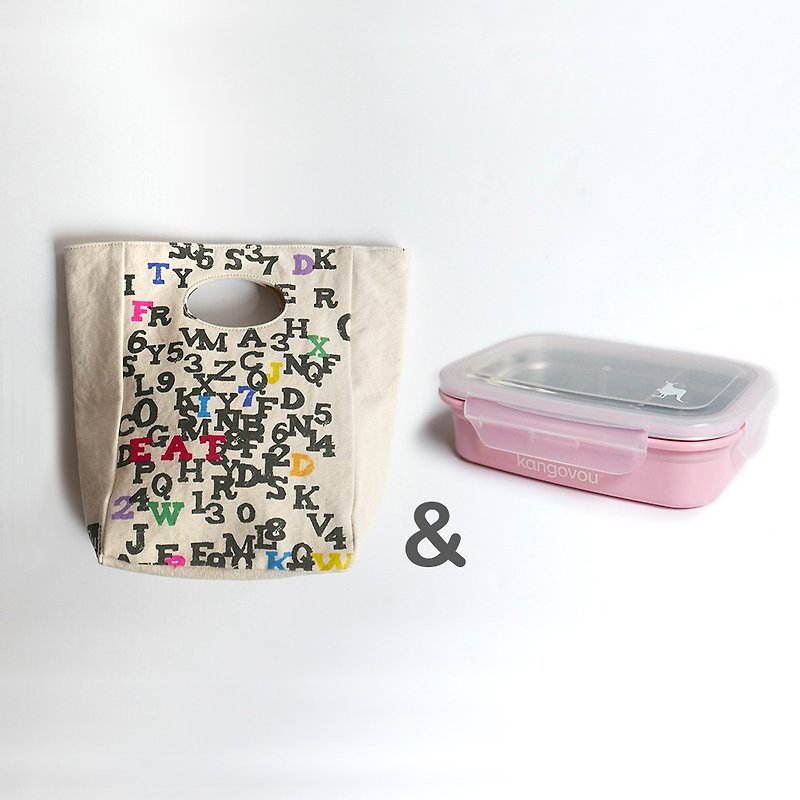 [Goody Bag]fluf-ABC lunch bag + Kangovou stainless steel double-layer lunch box - Handbags & Totes - Other Materials 