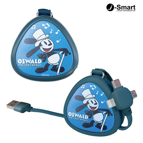 i-Smart i-Smart-Disney-3合1充電線(66W)-奧斯華
