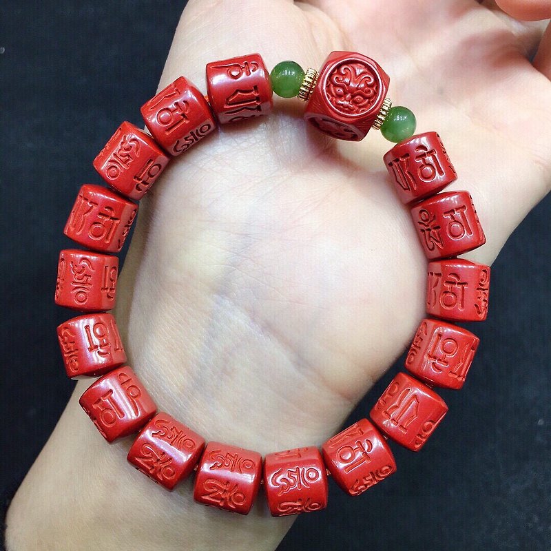 The new American natural raw ore cinnabar emperor sand six sons mantra bracelet has a cinnabar content of more than 95% - Bracelets - Gemstone 