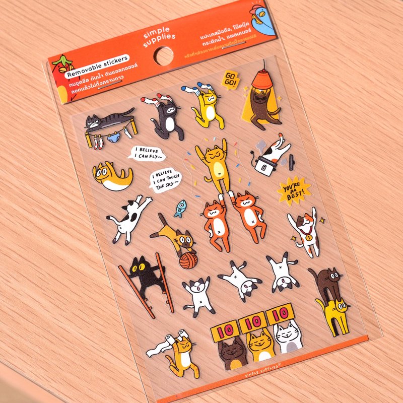 Acrobat Cats Clear Removable Stickers - Stickers - Waterproof Material Orange