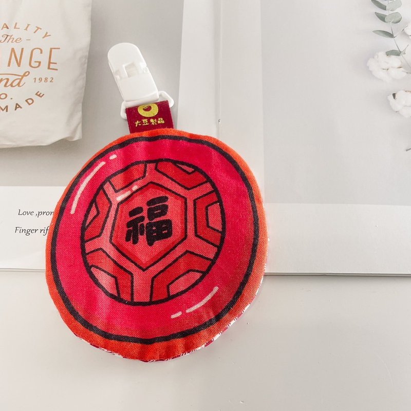 【Soybean Products】=On Good Great=Red Turtle Kueh Peace Talisman Bag-Fu - Omamori - Cotton & Hemp 