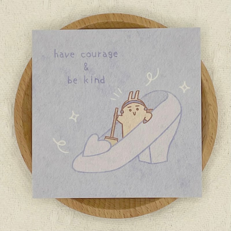 Card — have courage & be kind — Xiaoyou - การ์ด/โปสการ์ด - กระดาษ สีน้ำเงิน