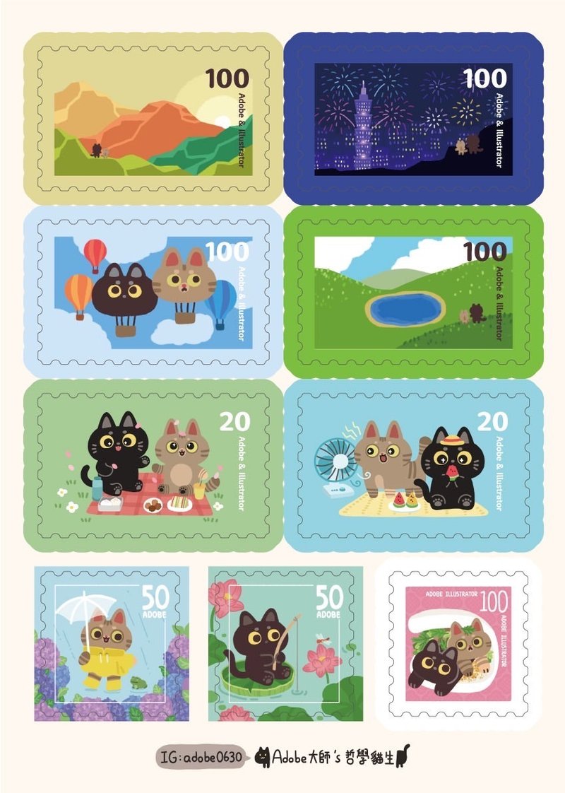 Cat Illustration Half-Broken Sticker Landscape Stamp Style - Stickers - Paper Multicolor