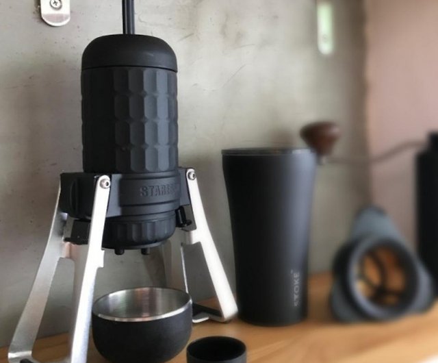 Staresso | Portable Espresso Maker Pro (Mirage)