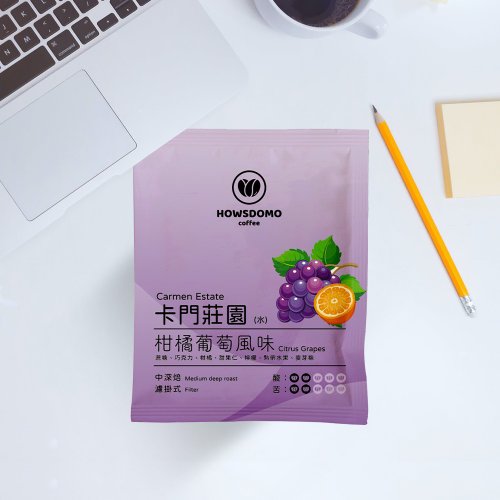 好事多磨-咖啡烘焙工作坊(Howsdomo coffee) 20入組【卡門莊園 艾杜卡水洗-中深焙】濾掛式咖啡 | 好事多磨