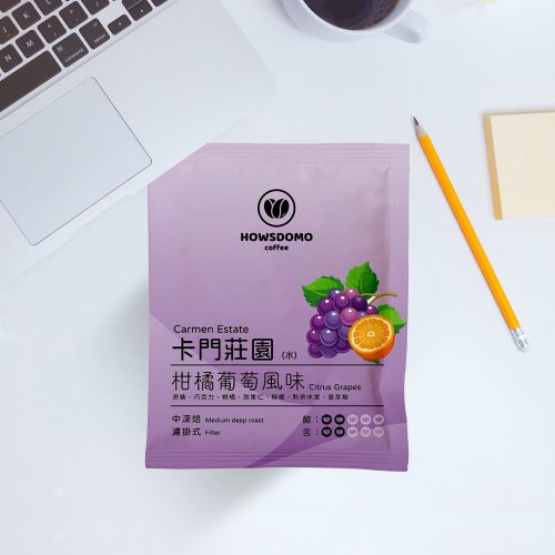 好事多磨-咖啡用品專賣店 Howsdomo coffee 20入組【卡門莊園 艾杜卡水洗-中深培】濾掛式咖啡 | 好事多磨精