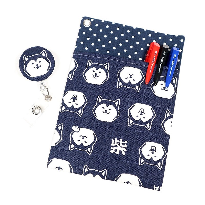 Physician Robe Pocket Leak-proof Ink Storage Bag Pencil Case + Document Holder-Japanese Shiba Inu (Blue) - Pencil Cases - Cotton & Hemp Blue