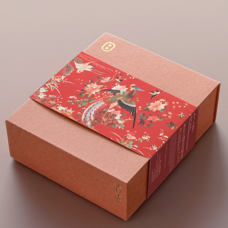 [Tea bag gift box] Jiguang Xiangyu gift box | 2 cans for corporate gifts/New Year gift boxes - Tea - Fresh Ingredients Red