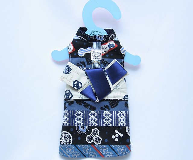 Lucky Yukata Among Brasserie Dog Clothes Cat Clothes - Shop Amongforpets  Clothing & Accessories - Pinkoi