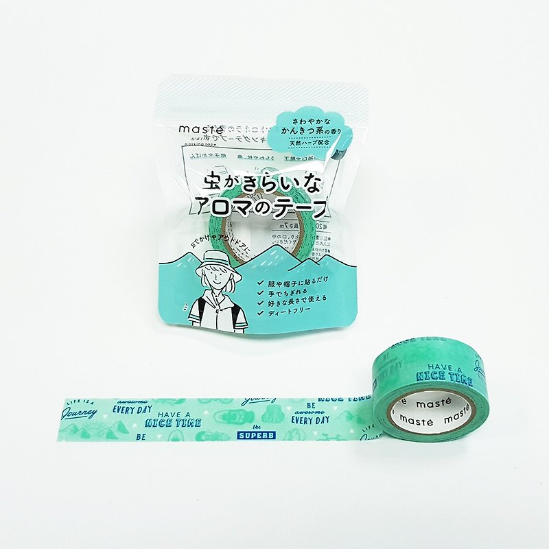 maste Outdoor me Aroma Masking Tape【Outdoor (MST-FA08-C)】 - Washi Tape - Paper Green