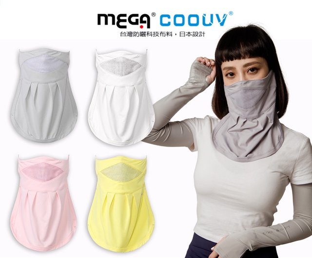 男女兼用 フリーサイズ 全3カラー】【UPF 50+】【MEGA Golf 夏の