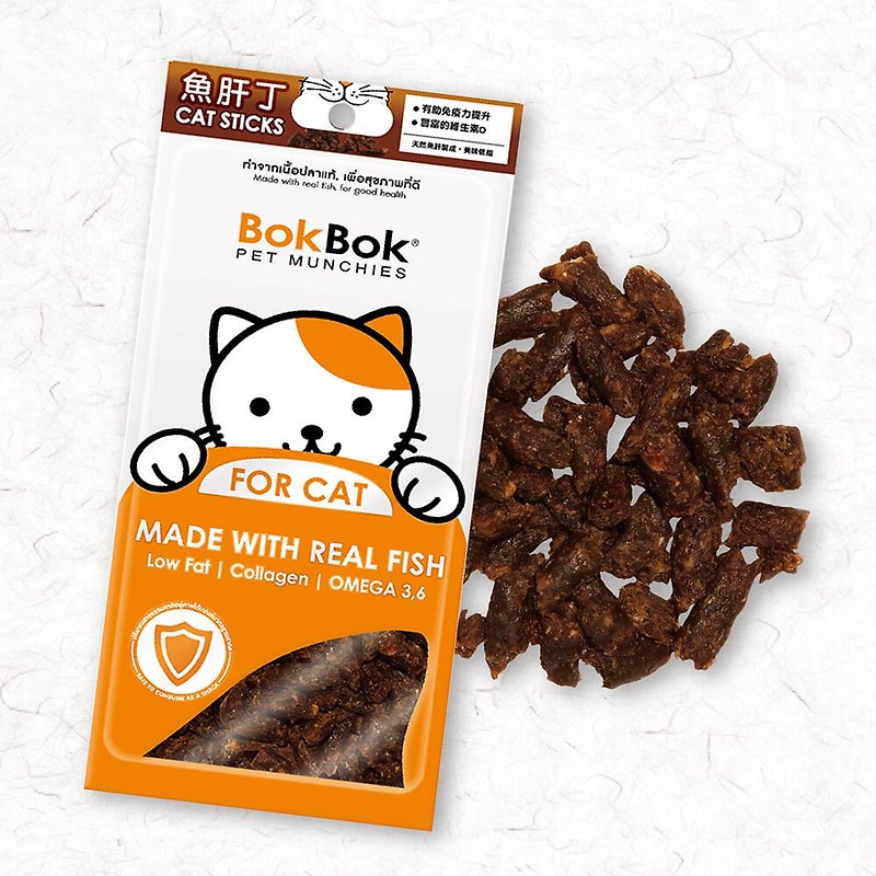 Pet Snacks Cat Cod Liver 35g Feed - Dry/Canned/Fresh Food - Other Materials 