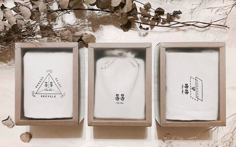 はじめまして、Taiwan Tea Limited Signed Poem Tea Gift Box/Biweekly Plan - ชา - อาหารสด ขาว