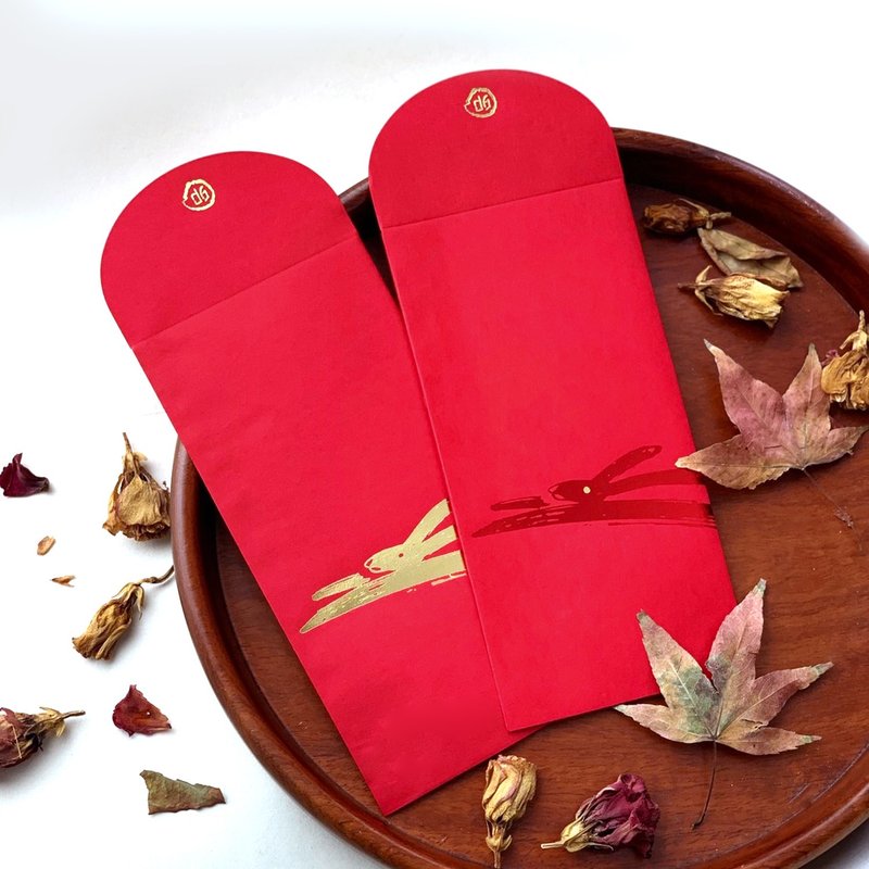 紅包袋/金兔躍/中款 -三入 - 紅包袋/春聯 - 紙 紅色
