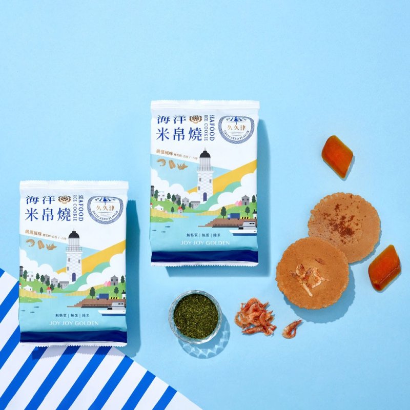 【Kujiujin】Ocean rice silk grill-wasabi mullet roe - Handmade Cookies - Other Materials 