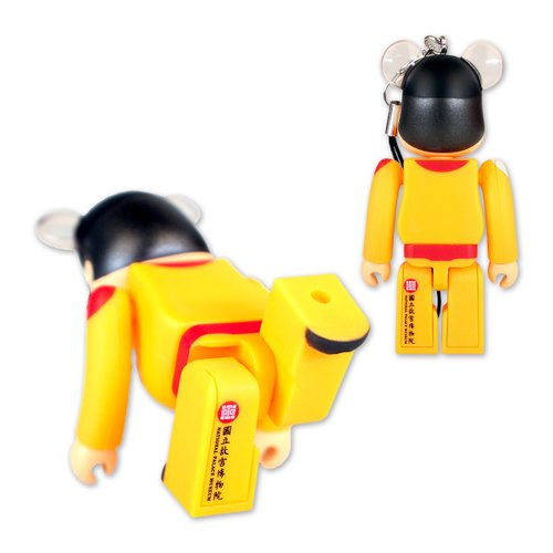 ベアブリック BE@RBRICK 明孝宗 辰年限定 100％ - メルカリ