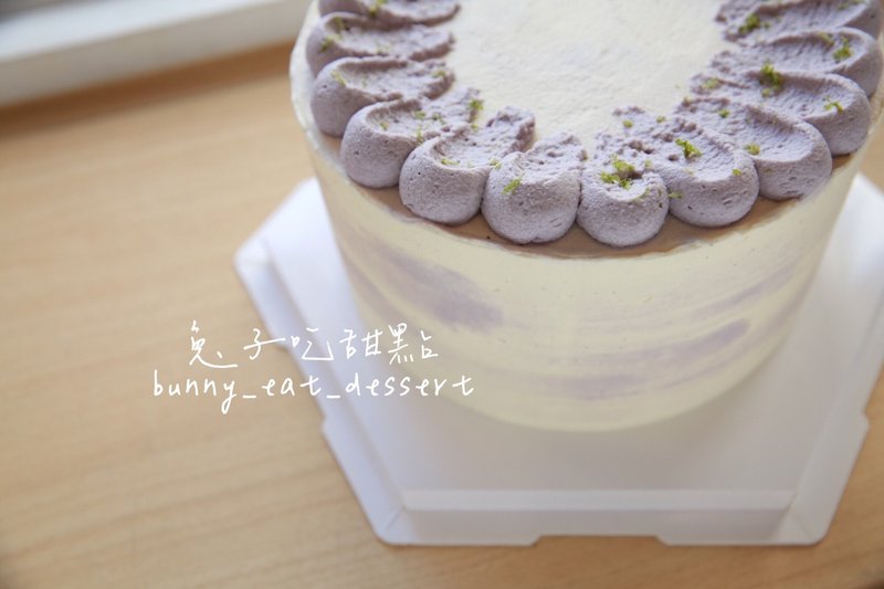 Dajia Taro Fresh Cream Cake - Cake & Desserts - Fresh Ingredients 