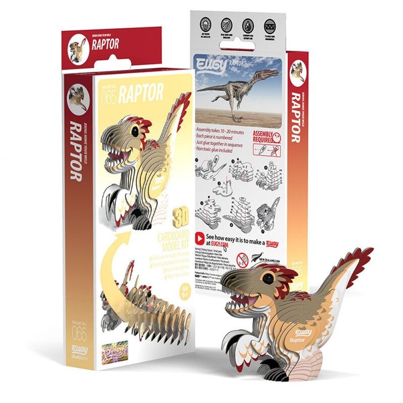 EUGY 3D坑紙拼圖 - 065 迅猛龍 - 拼圖 - 紙 卡其色