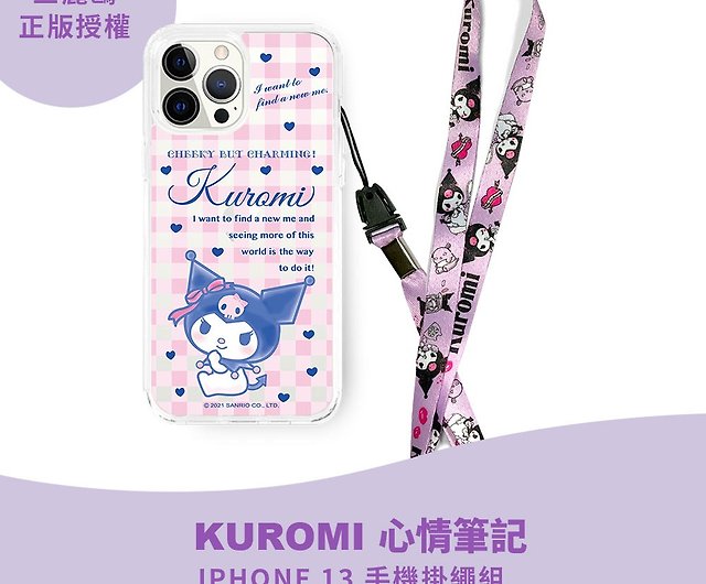 Hong Man Sanrio Series iPhone13 Sling Air Compression Phone Case Set Kulome  - Shop Hong Man Phone Accessories - Pinkoi