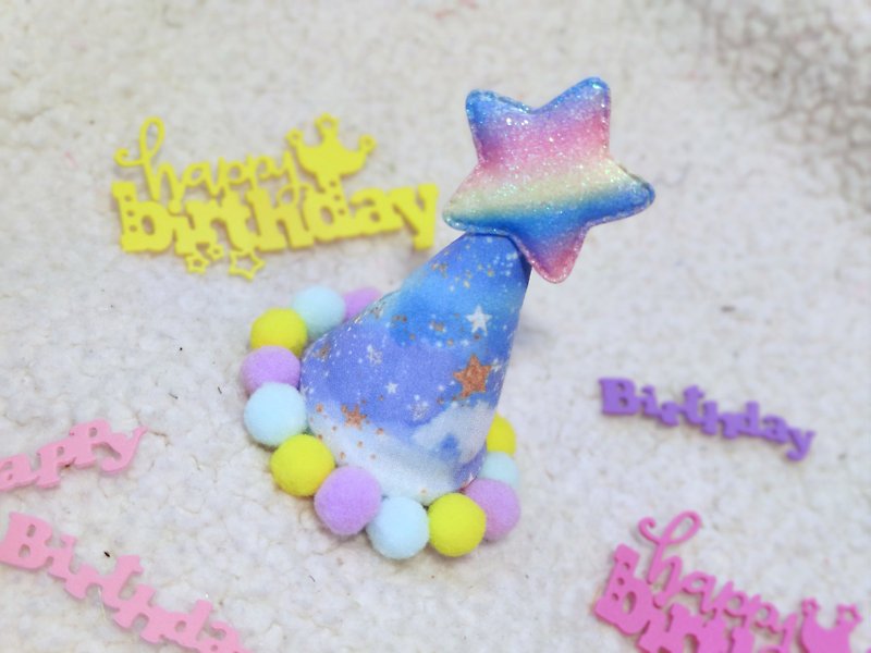 Birthday star birthday star pet birthday hat - Clothing & Accessories - Cotton & Hemp Purple