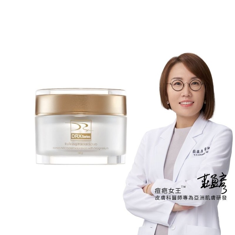 DRX 鎂C超能磨砂膏 - 臉部清潔/洗面乳/卸妝 - 其他材質 金色