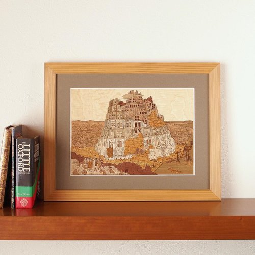 木はり絵 バベルの塔 - ショップ KINOWA その他 - Pinkoi