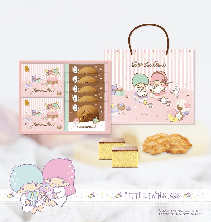 【Ichinogo x KiKiLaLa】Sweet party gift box - เค้กและของหวาน - อาหารสด สีส้ม