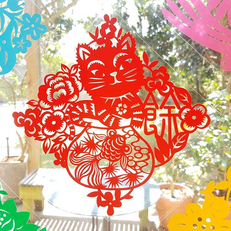 Islander paper-cut electrostatic stickers / cat and mouse good luck stay inside / 3 into - Chinese New Year - Waterproof Material Red