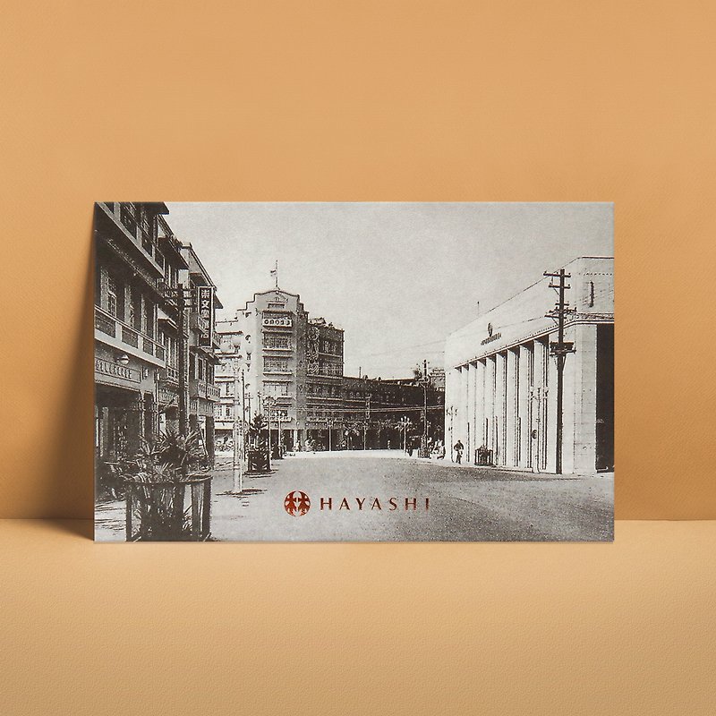 Hayashi Postcard Hot Stamping Version - การ์ด/โปสการ์ด - กระดาษ หลากหลายสี