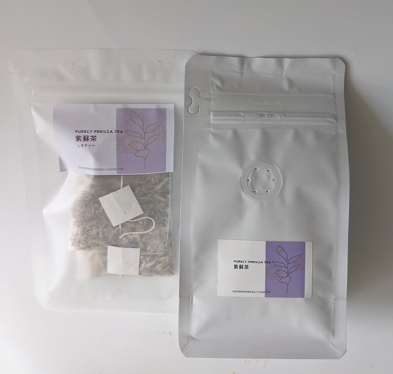 Perilla Tea - Tea - Other Materials Green