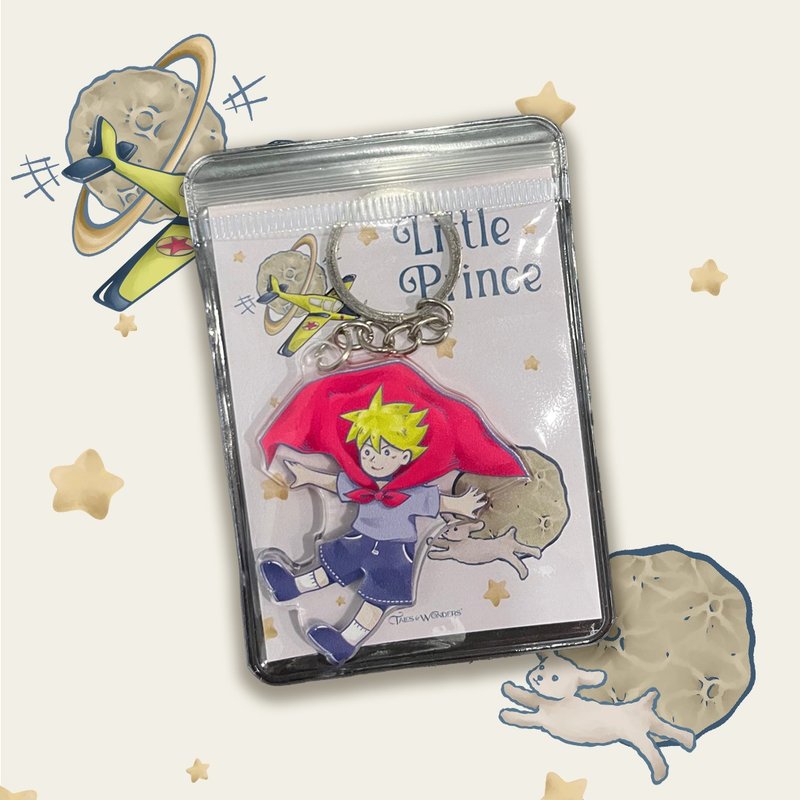 Little Prince Key Chain - 鑰匙圈/鑰匙包 - 壓克力 多色
