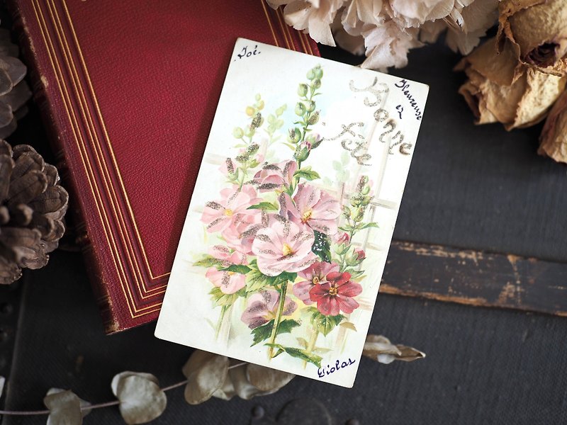 アンティークのはがきのコレクションBonne feteの園芸の花のはがき - フランス - カード・はがき - 紙 