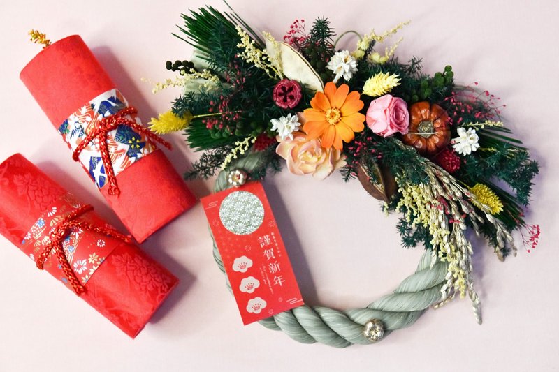 Flower Arrangement Course Jin Can Gaosheng Note with Rope New Year Hanging Decoration│Shime-nawa - Plants & Floral Arrangement - Plants & Flowers 