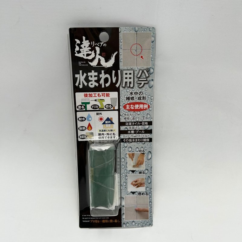 高森補土RMP-14AQB 耐水用修補 - 其他 - 其他材質 