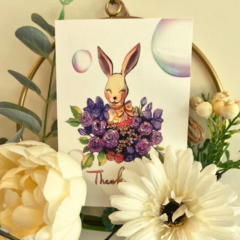 Bunny colorful thank you postcard - Cards & Postcards - Paper Purple