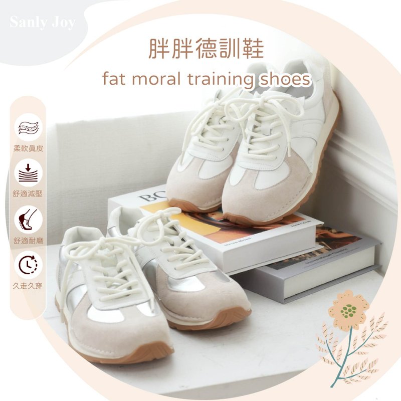 fat moral training shoes - Women's Running Shoes - Genuine Leather 