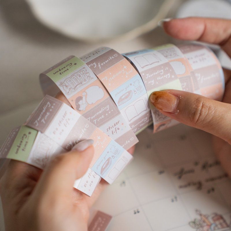 Stationery Lover Label Sticker - 貼紙 - 紙 