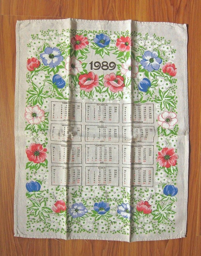 1989 Finnish beautiful garden calendar cotton linen - ผ้ารองโต๊ะ/ของตกแต่ง - ผ้าฝ้าย/ผ้าลินิน สีกากี