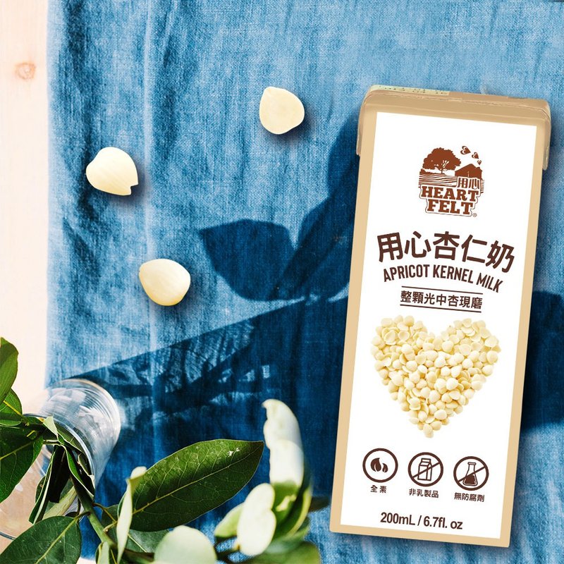 用心杏仁奶200ML 24入-箱購 - 鮮奶/植物奶 - 新鮮食材 