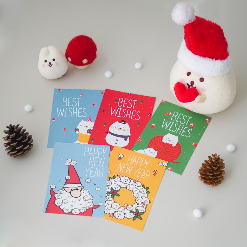 Mori Shu Christmas and New Year Card Set-A Christmas Party with Baozi Cat and Bubble Sheep-Five Envelopes with Envelope - การ์ด/โปสการ์ด - กระดาษ หลากหลายสี